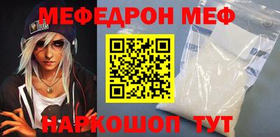 кокс Обь