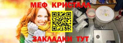 2c-b Нягань