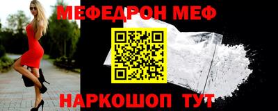 кокс Обь
