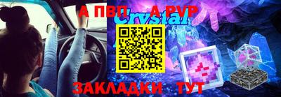 2c-b Нягань