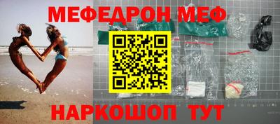 2c-b Нягань