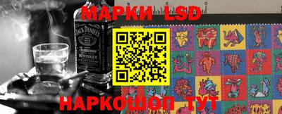 кокс Обь