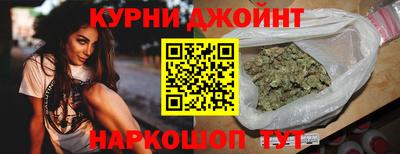 гашик Обнинск