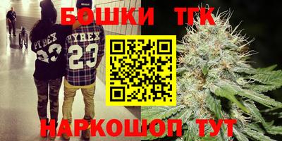 2c-b Нягань