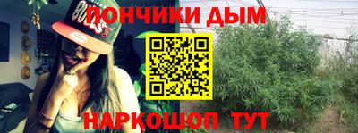 2c-b Нягань