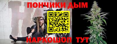 кокс Обь