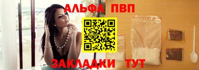 2c-b Нягань