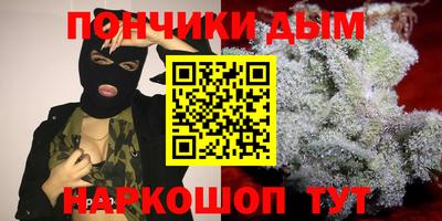 кокс Обь