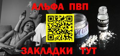 2c-b Нягань