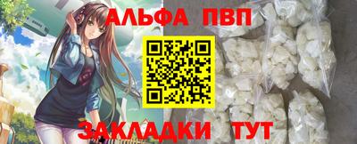 2c-b Нягань