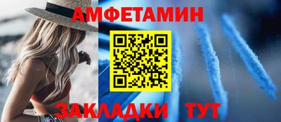 кокс Обь
