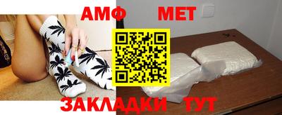 2c-b Нягань