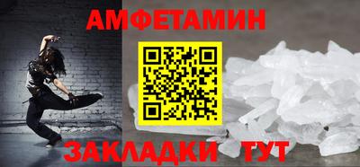 2c-b Нягань