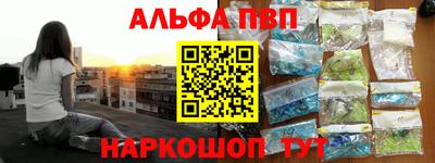2c-b Нягань