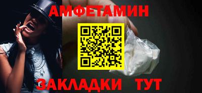 2c-b Нягань