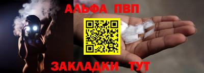 кокс Обь