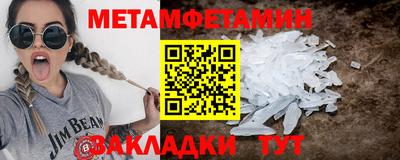 кокс Обь