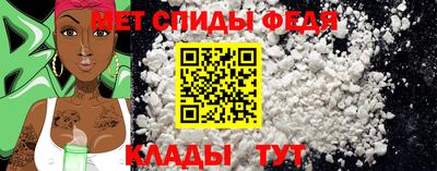 кокс Обь