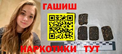 кокс Обь