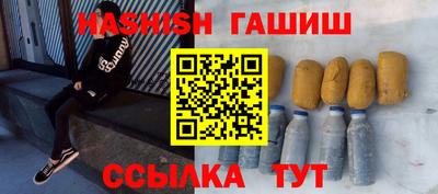 кокс Обь