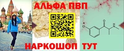 кокс Обь
