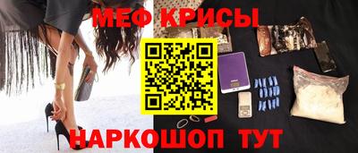 2c-b Нягань