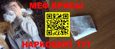 кокс Обь