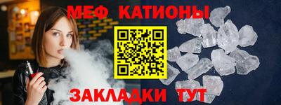 кокс Обь